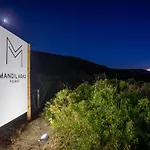 Mandilaras Village - The Panorama Of Naxos Vívlos