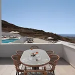 Mandilaras Village - The Panorama Of Naxos Apart Otel