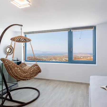 Apart Otel Mandilaras Village - The Panorama Of Naxos 4*